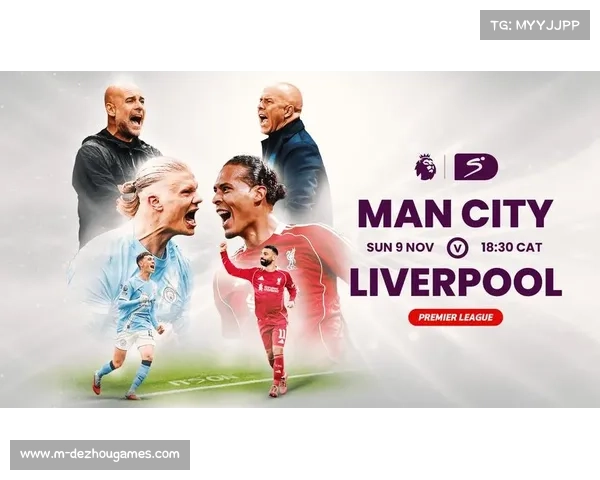 曼城控球率58%压制利物浦，传控体系展现冠军韧性